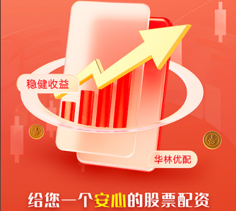 生意社：7月5日河南地区氟化铝行情弱势暂稳